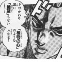 9月22日の日記
