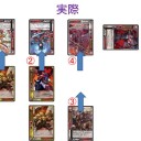 【三国志大戦TCG blog】神無月問題【攻略記事】