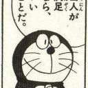今日夢翔屋ないじゃん...