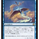 時のらせんブロック価格大幅変更！！テーロス予約販売ランキング（１３日～２３日）