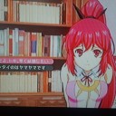 アルコのゲーム日記～時と永遠～その1