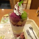 9月26日の日記