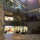 あいた
