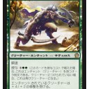 久しぶりの更新！！テーロスランキング！買い取り価格一新！！