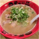 フライングこってり