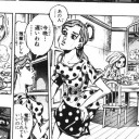 9月30日の日記