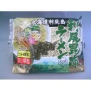 あの日見た利尻昆布ラーメンの味を僕はまだ知らない