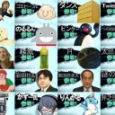 あぁ、そうな