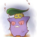ポケカってさ