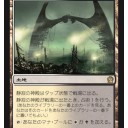テーロス在庫補充！！テーロス売れ行きランキング！価格変更も！