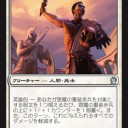 テーロスドラフト