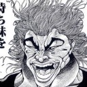 10月5日の日記