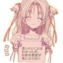 興醒めポケセン対抗戦