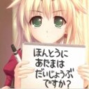 興醒めポケセン対抗戦