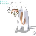 久々のジムチャレちかれた