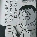 GPT4-4したので日記書きます！！！！！！！！！！！！！！