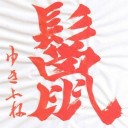 白緑ビート使い必見！新環境開始までに押さえておきたいこと