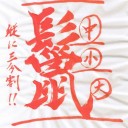 白緑ビート使い必見！新環境開始までに押さえておきたいこと