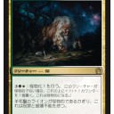 スタンダード、モダン在庫補充！サーガブロック価格変更！！