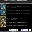 海幸山幸