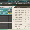 艦これ日記