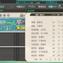 艦これ日記