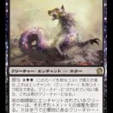【THS】この環境最高の手ごたえのデッキ！