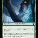 【THS】この環境最高の手ごたえのデッキ！