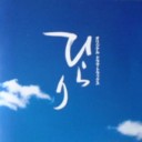 続・誤字訂正完了Σ（・□・；）