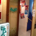 続・誤字訂正完了Σ（・□・；）