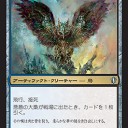【朗報】
