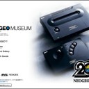 【ゲーム系】あこがれのゲーム機
