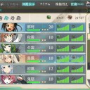 意味不明だが･･･