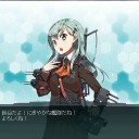 すずや