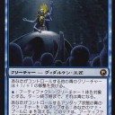 検索ワードより