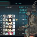 個人的3-2-1育成