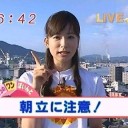モロカス殲滅計画