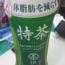 改・昼休み
