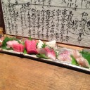 あぎやお