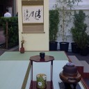 [日常] 銀茶会