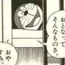 一ヶ月が経つのが早いよ（ 白目 ）