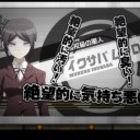 一ヶ月が経つのが早いよ（ 白目 ）