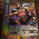 【三国志大戦TCG Blog】7弾　漢【ファーストインプレッション】