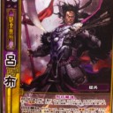 【三国志大戦TCG Blog】7弾　漢【ファーストインプレッション】
