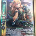 【三国志大戦TCG Blog】7弾　蜀【ファーストインプレッション】