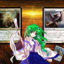 東方妄想デュエル⑤（洩矢 諏訪子VS東風谷 早苗）