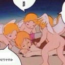 めかぶとメガブって似てるよね