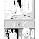 堀さんと宮村くん