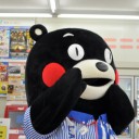 10月30日の日記