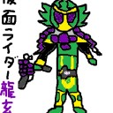 【ギンガット！ギンガット！】獣電戦隊キョウリュウジャー　ブレイブ３５「チョーすげぇｯ！ギガントキョウリュウジン」＆仮面ライダー鎧武　第４話「誕生！３人目のぶどうライダー！」【選り取り見取りだな】